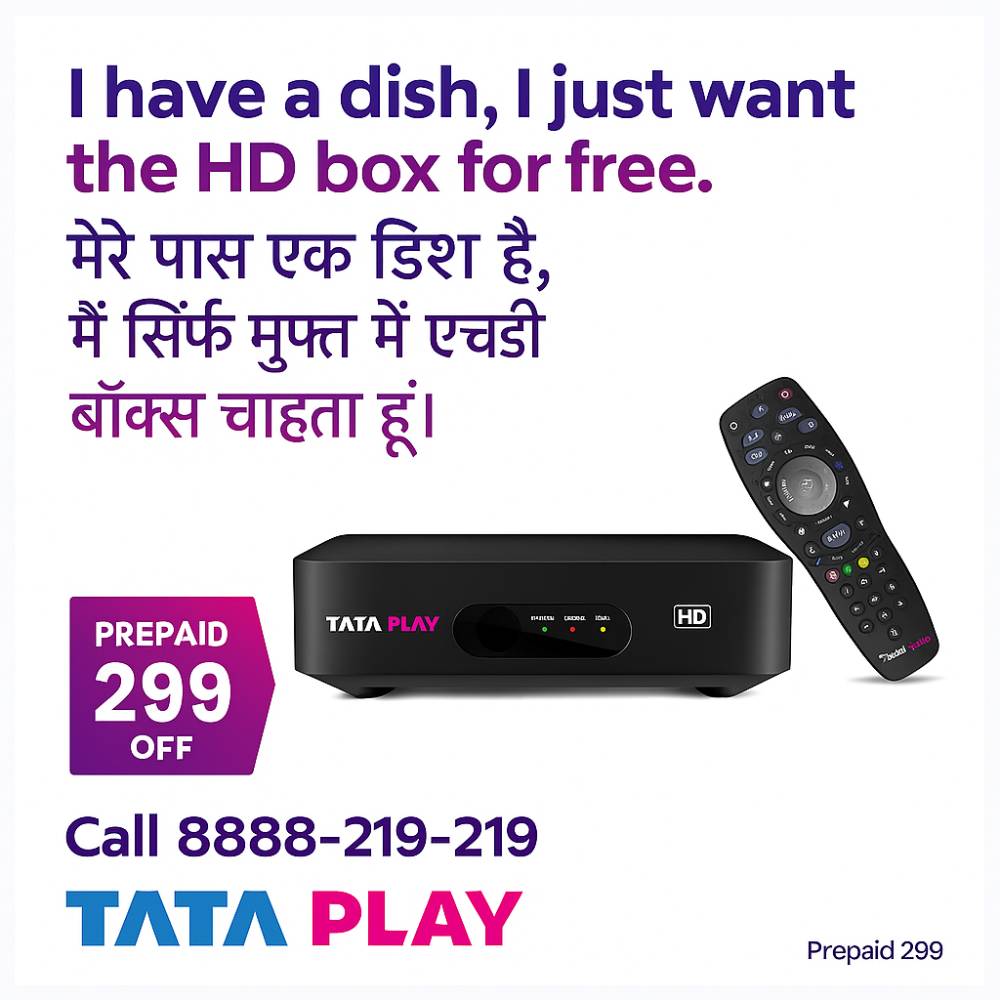 Switch To Tata Play HD Dhoom Dhadaka